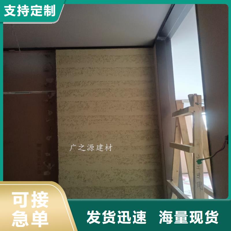 夯土漆品牌专营