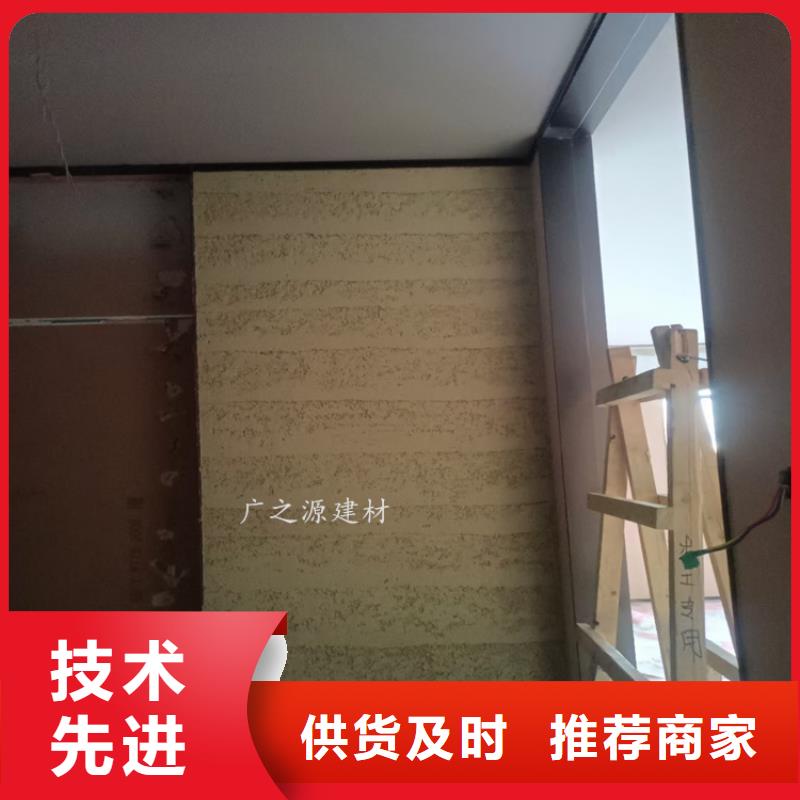 夯土漆木纹漆大量现货供应