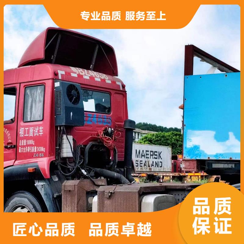 半挂车培训【正程半挂车】专业品质