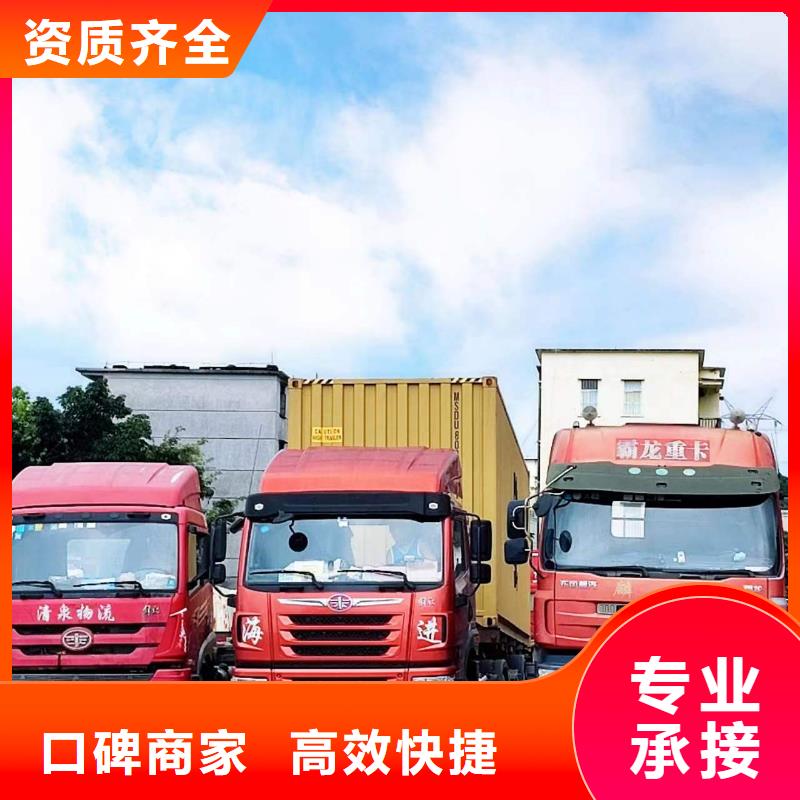 半挂车培训【7字停车教学】实力团队