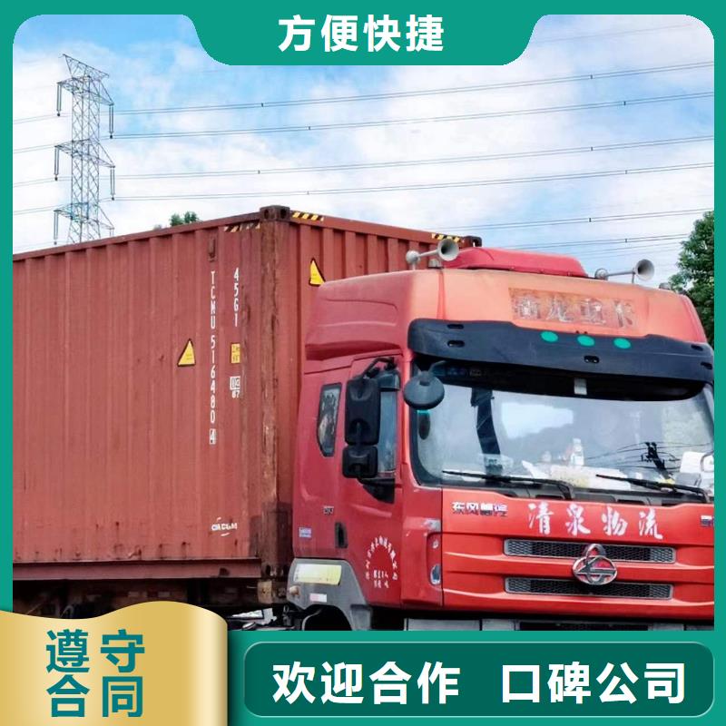 半挂车培训环形岛随叫随到