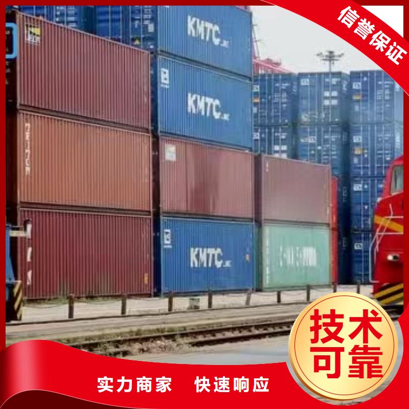 半挂车培训-半挂车14档培训团队