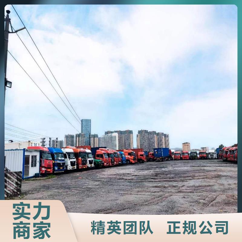 半挂车培训学校视频-钢城|莱城|威海|济南|烟台|菏泽|枣庄|淄博半挂车培训学校团队-顺通达驾校(莱芜市分公司)