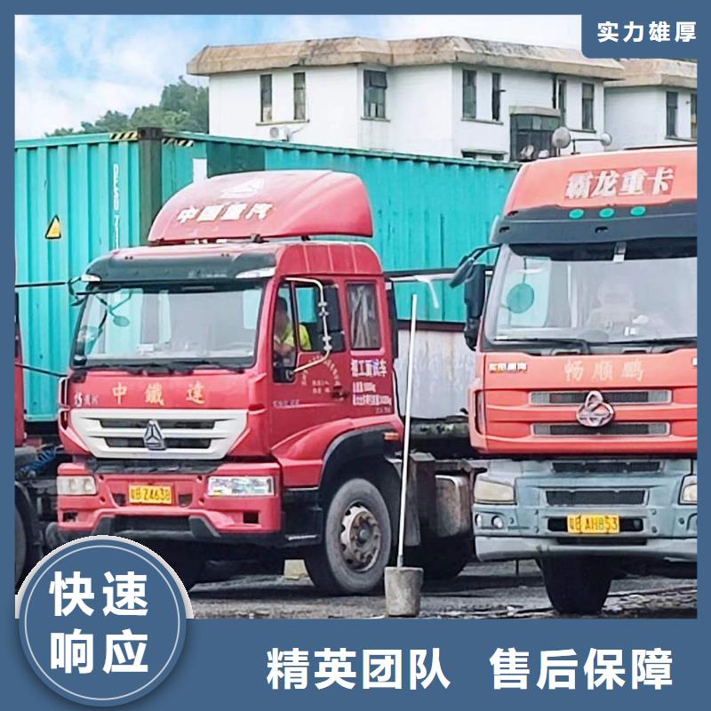 半挂车培训学校视频-半挂车培训学校_江西省吉安市市场覆盖峡江|安福|上饶|宜春|新余|南昌|赣州|九江等