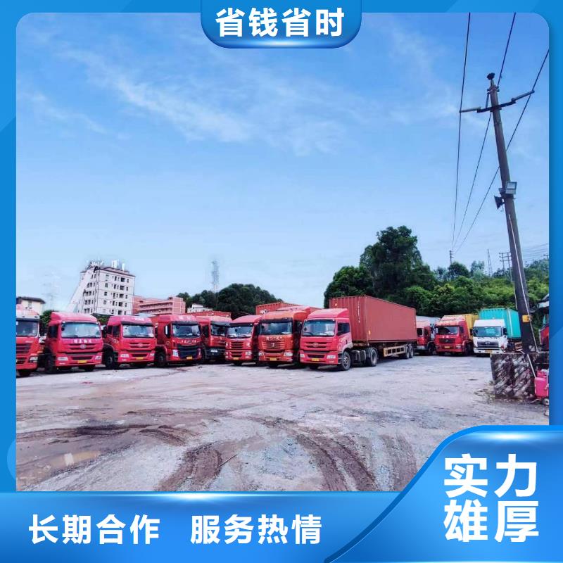 半挂车培训学校视频-定海|嵊泗|台州|金华|绍兴|嘉兴顺通达半挂车培训学校_ 顺通达驾校(舟山市分公司)