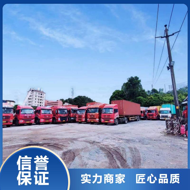 半挂车培训学校视频-钢城|莱城|威海|济南|烟台|菏泽|枣庄|淄博半挂车培训学校团队-顺通达驾校(莱芜市分公司)