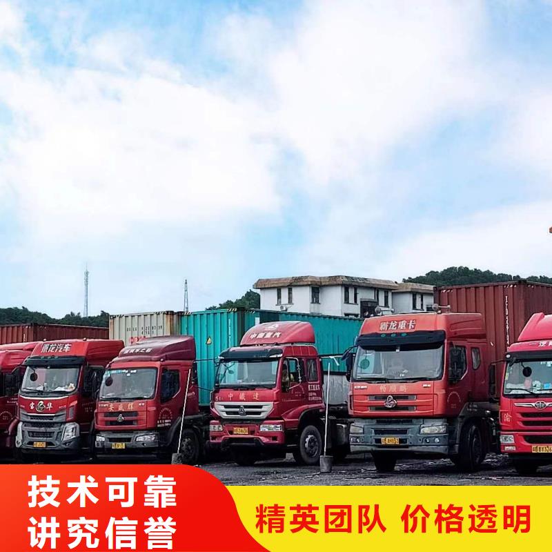 半挂车培训学校视频-定海|嵊泗|台州|金华|绍兴|嘉兴顺通达半挂车培训学校_ 顺通达驾校(舟山市分公司)