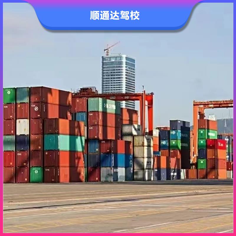 半挂车培训-左侧倒车教学多家服务案例