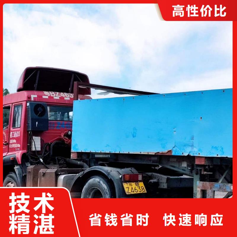 半挂车培训培训a2半挂车技术精湛