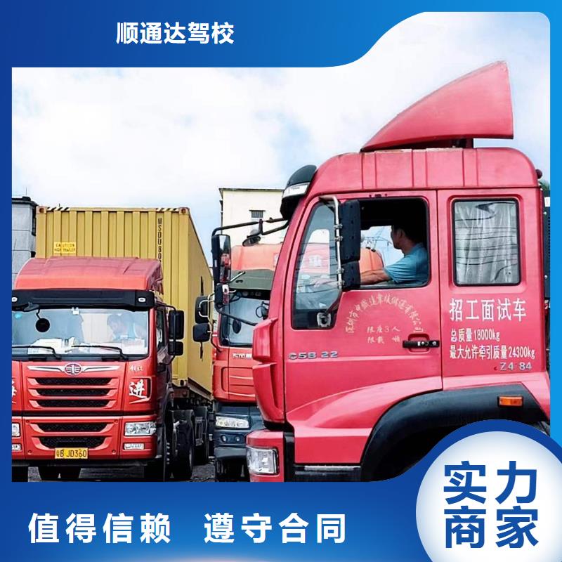 半挂车培训【正程半挂车】先进的技术