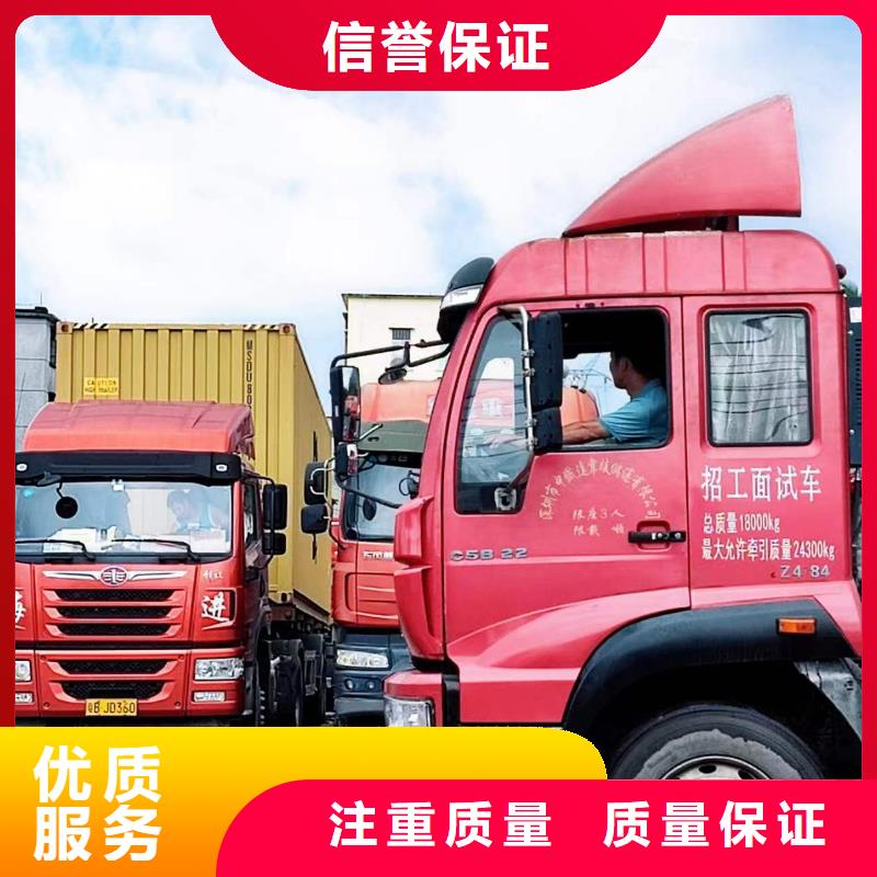 半挂车培训原地调头教学经验丰富