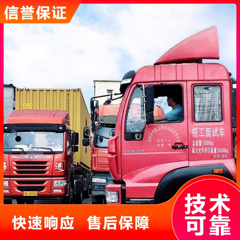 半挂车培训_右侧倒车教学技术精湛