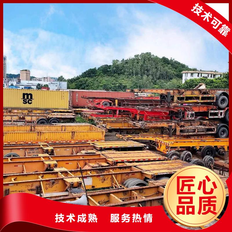 半挂车培训学校视频-钢城|莱城|威海|济南|烟台|菏泽|枣庄|淄博半挂车培训学校团队-顺通达驾校(莱芜市分公司)
