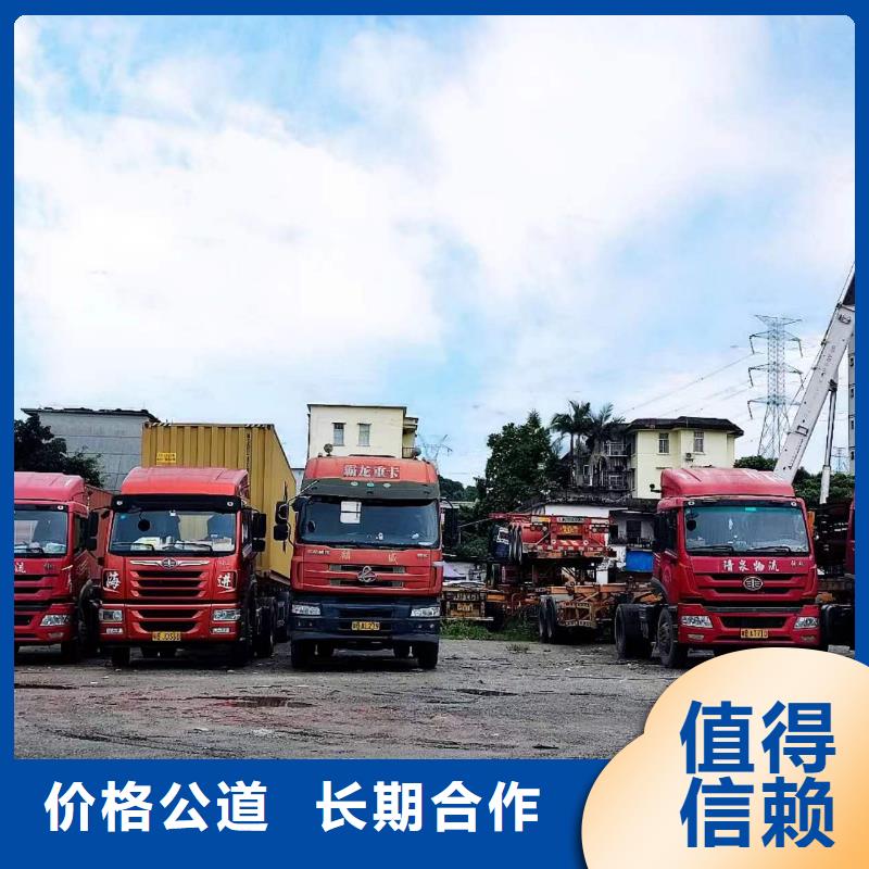 半挂车培训【正程半挂车】先进的技术