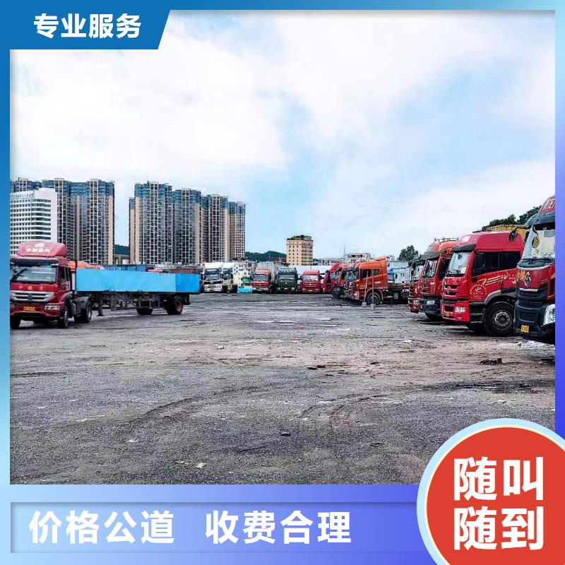 半挂车培训驾校报名费用诚信