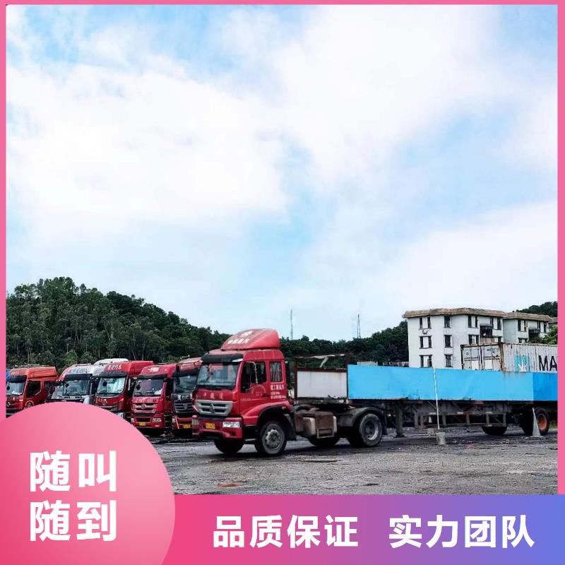 半挂车培训_右侧倒车教学技术精湛