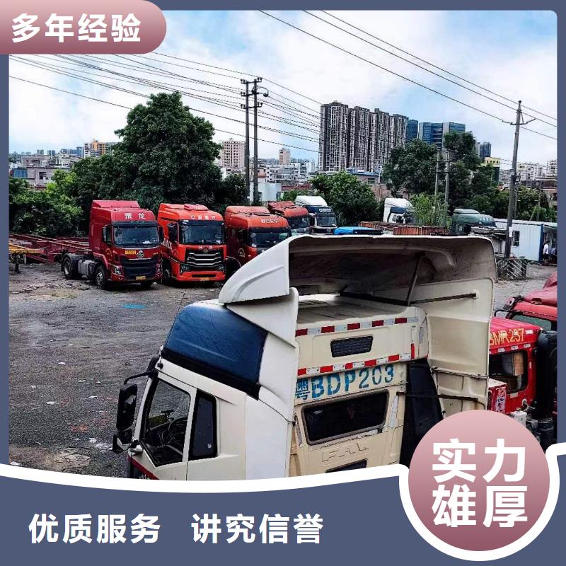 半挂车培训_右侧倒车教学技术精湛