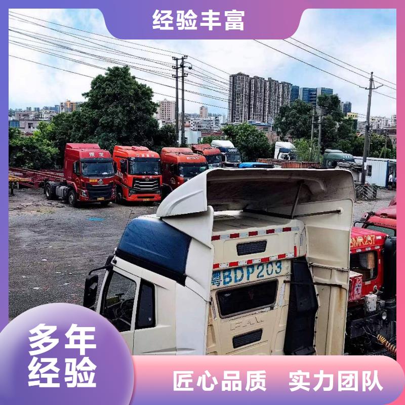 半挂车培训-左侧倒车教学多家服务案例
