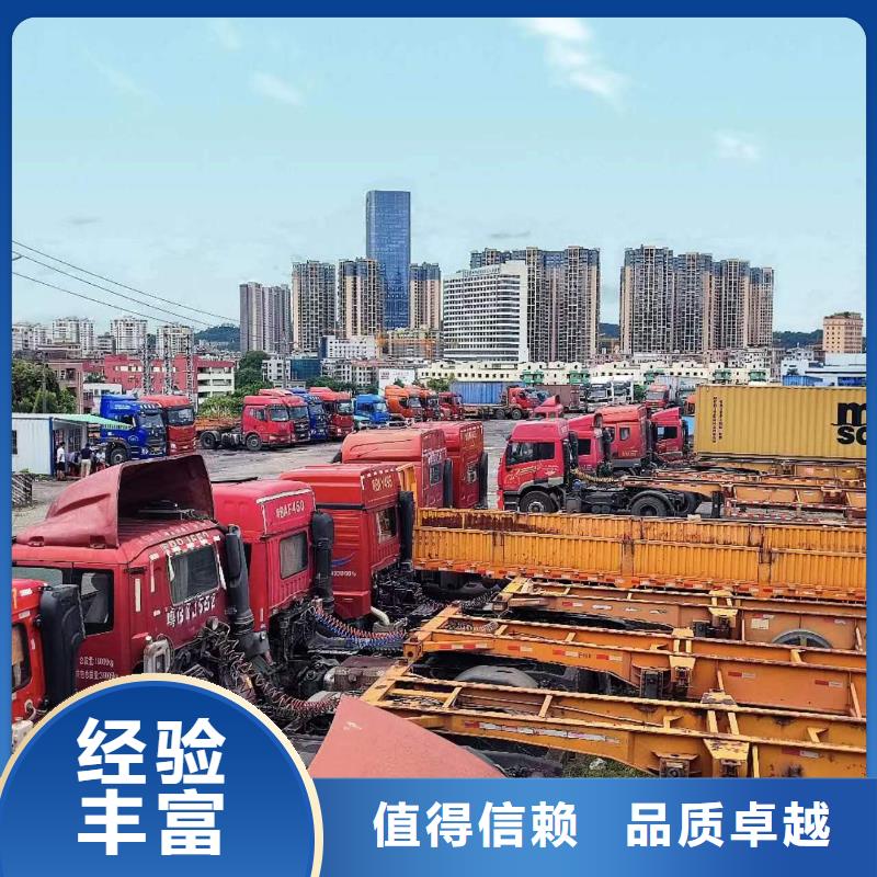 半挂车培训学校视频-定海|嵊泗|台州|金华|绍兴|嘉兴顺通达半挂车培训学校_ 顺通达驾校(舟山市分公司)