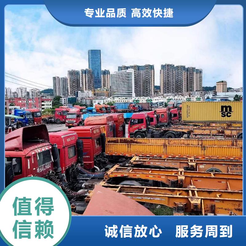 半挂车培训学校视频-半挂车培训学校_江西省吉安市市场覆盖峡江|安福|上饶|宜春|新余|南昌|赣州|九江等