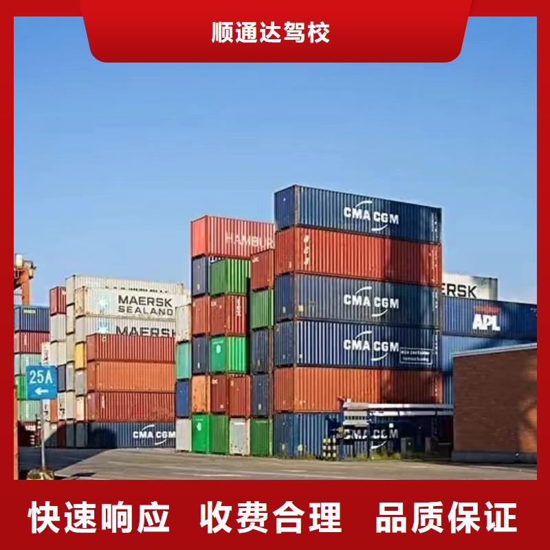 半挂车培训半挂车培训基地售后保障