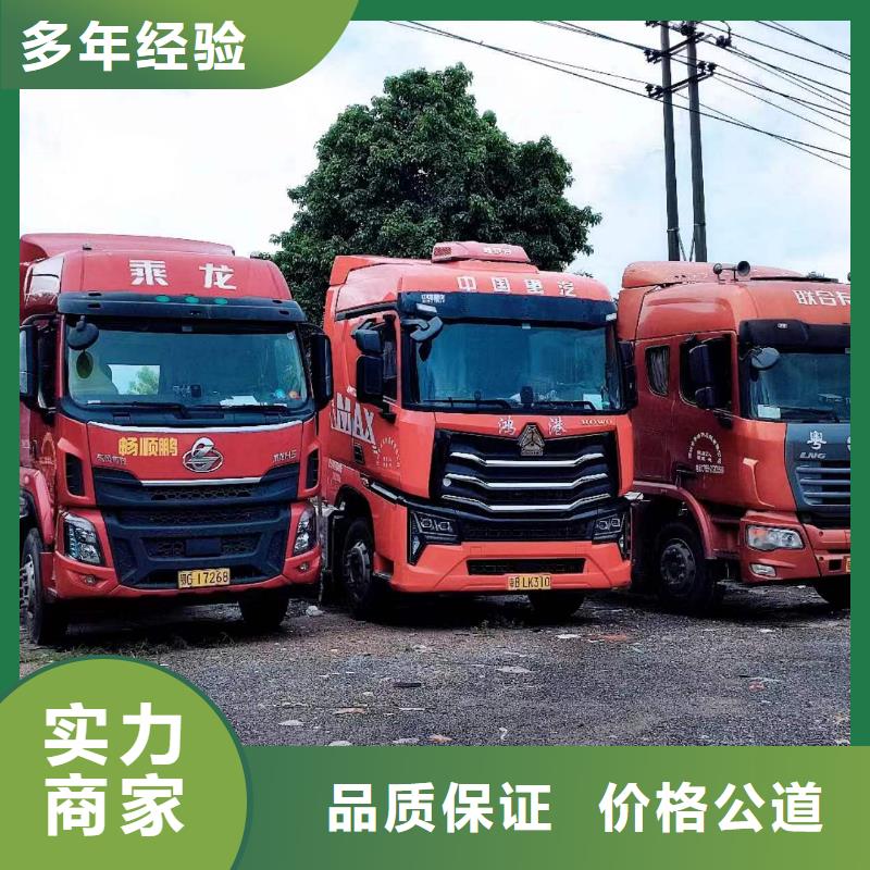 半挂车培训右侧倒车教学行业口碑好