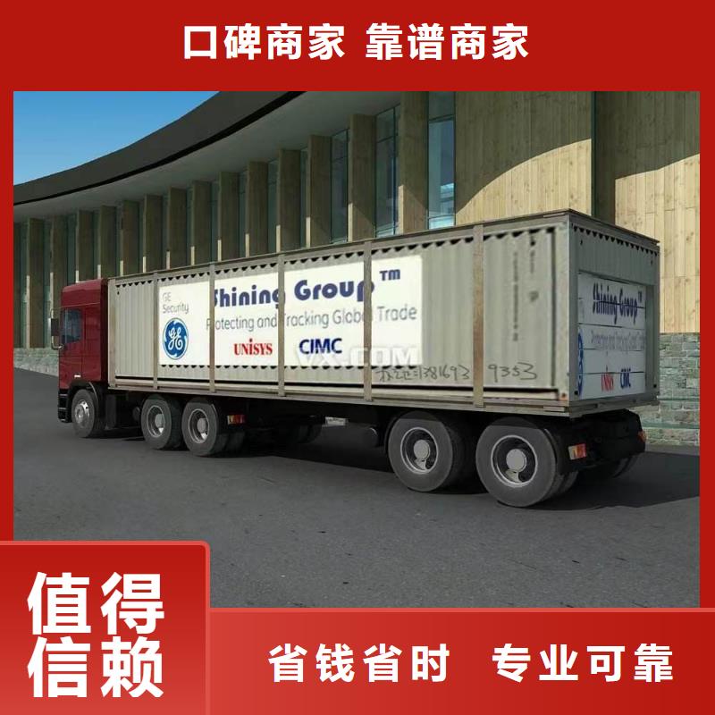 半挂车培训-半挂车14档培训团队