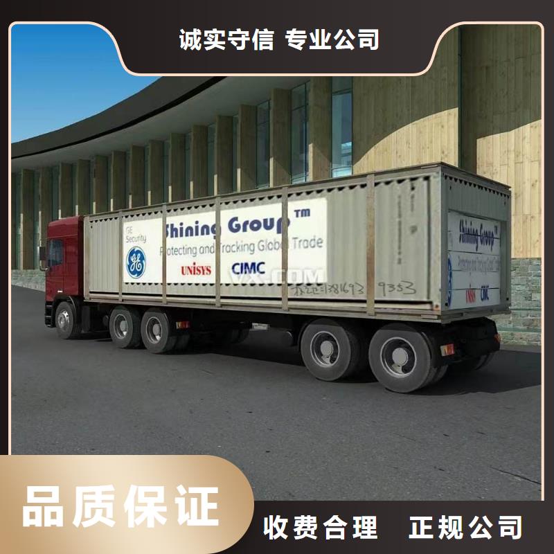 半挂车培训轻型半挂车培训全市24小时服务