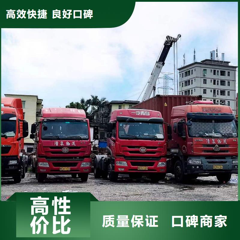 半挂车培训全天练车精英团队