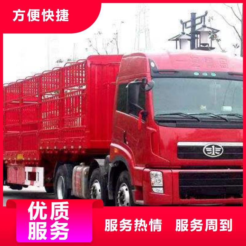 半挂车培训,轻型半挂车培训免费咨询