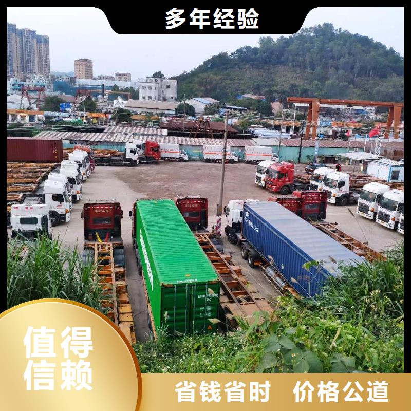 半挂车培训环形岛随叫随到