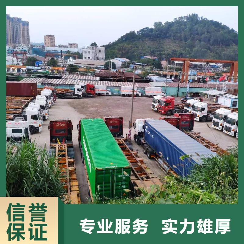 半挂车培训【7字停车教学】实力团队