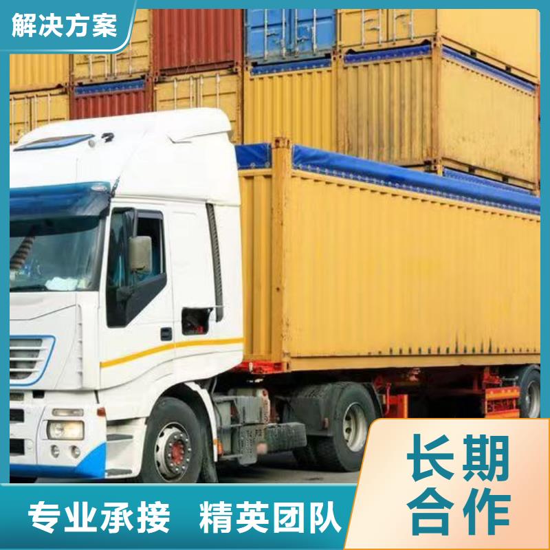 半挂车培训学校视频-定海|嵊泗|台州|金华|绍兴|嘉兴顺通达半挂车培训学校_ 顺通达驾校(舟山市分公司)