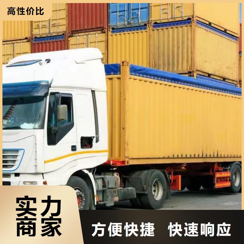 半挂车培训特种作业操作证专业