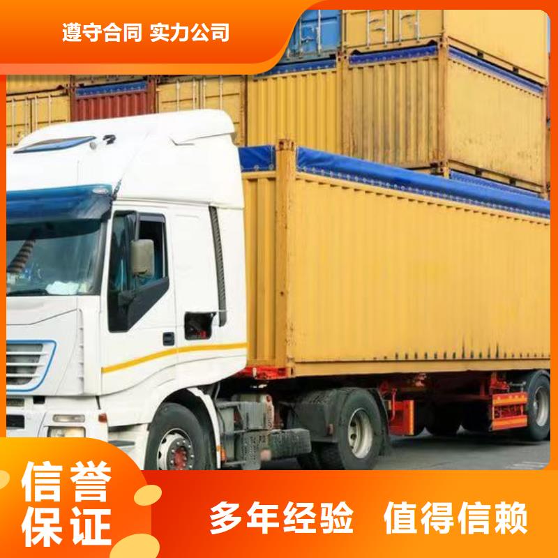 半挂车培训半挂车倒车技术培训中心24小时为您服务