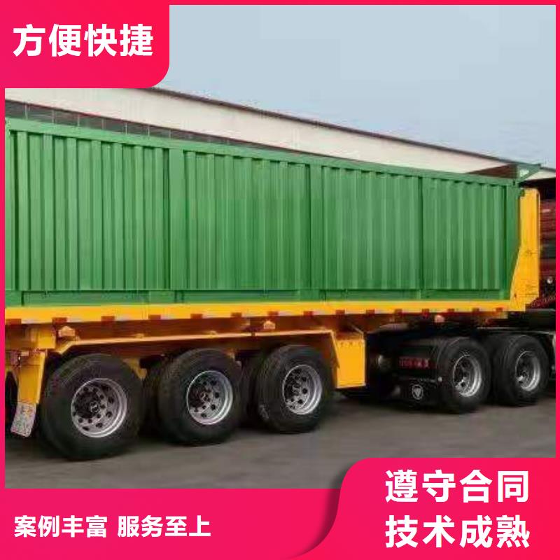 半挂车培训学校视频-定海|嵊泗|台州|金华|绍兴|嘉兴顺通达半挂车培训学校_ 顺通达驾校(舟山市分公司)