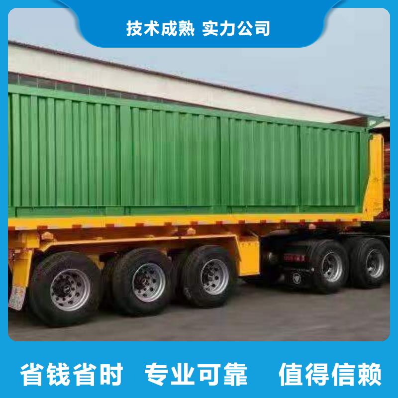 半挂车培训学校视频-半挂车培训学校_江西省吉安市市场覆盖峡江|安福|上饶|宜春|新余|南昌|赣州|九江等