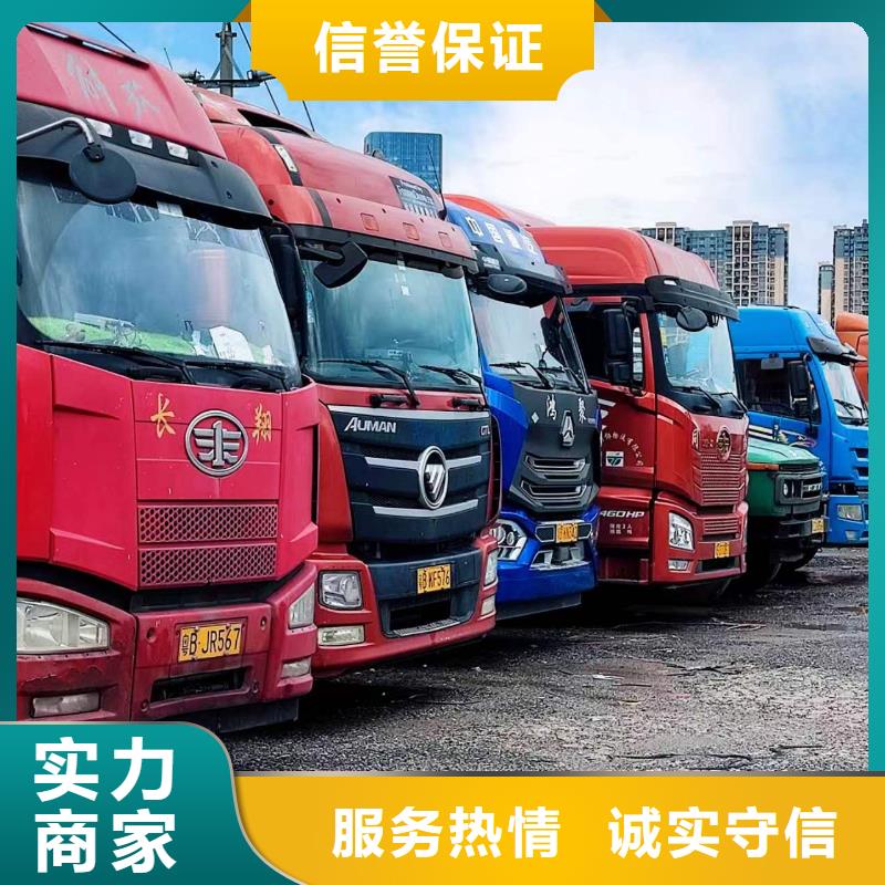 半挂车培训培训a2半挂车技术精湛