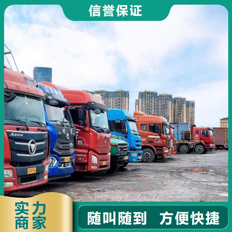 半挂车培训半挂车14档培训价格公道
