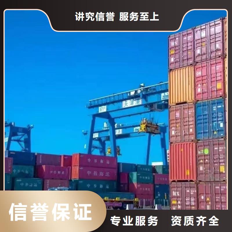 半挂车培训驾校报名费用诚信