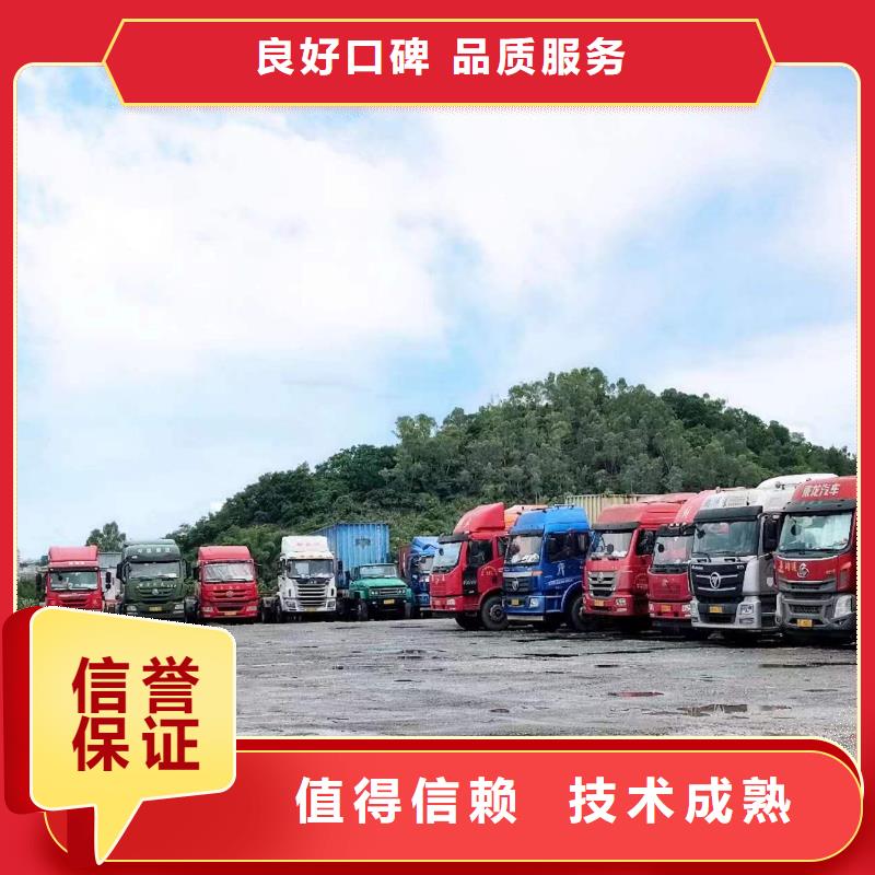 半挂车培训驾校报名费用诚信