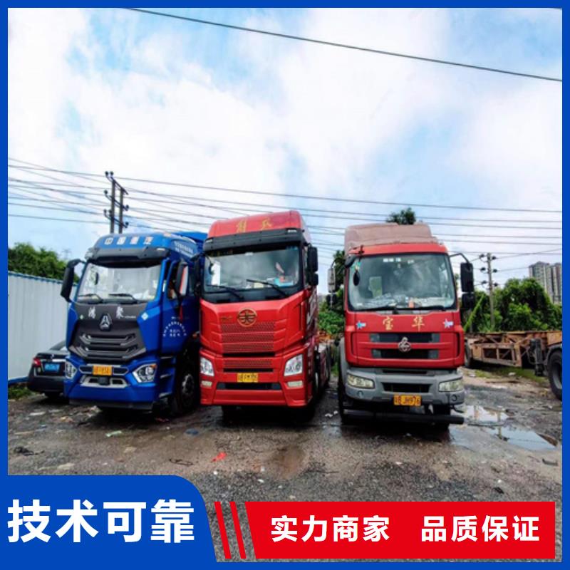半挂车培训驾校报名费用诚信