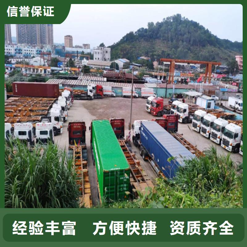 半挂车培训驾驶培训多年经验