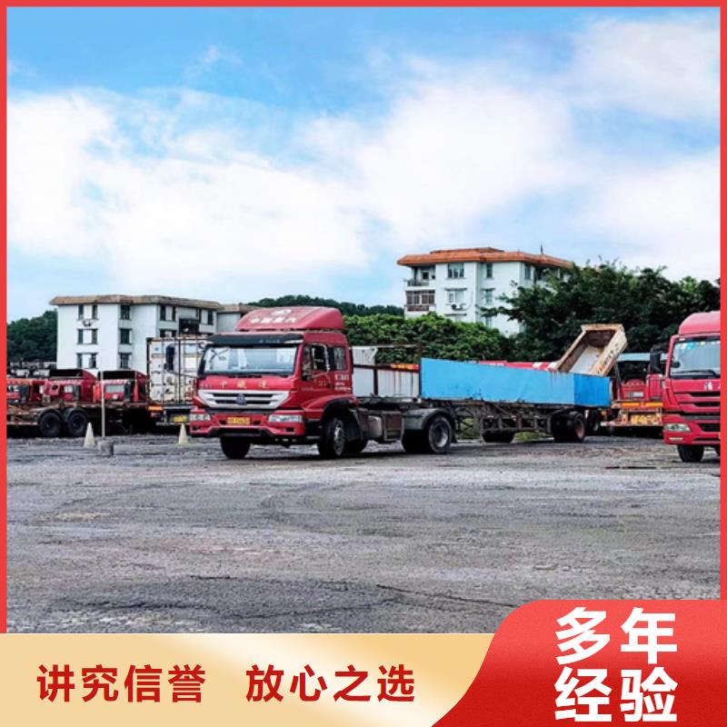 半挂车培训【正程半挂车】先进的技术