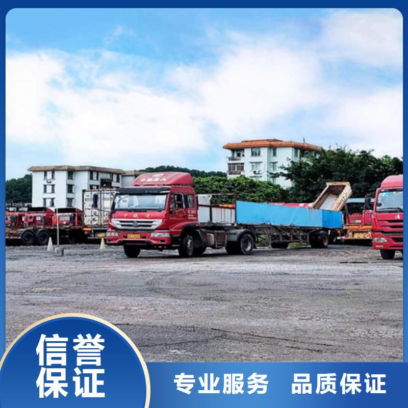 半挂车培训培训a2半挂车技术精湛