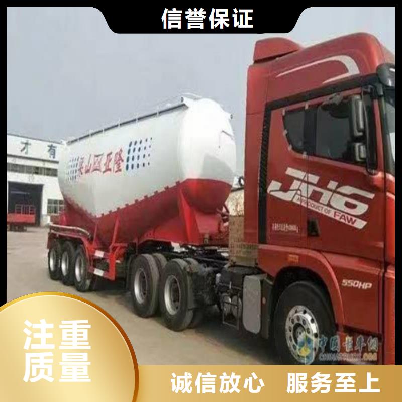 半挂车培训【正程半挂车】先进的技术