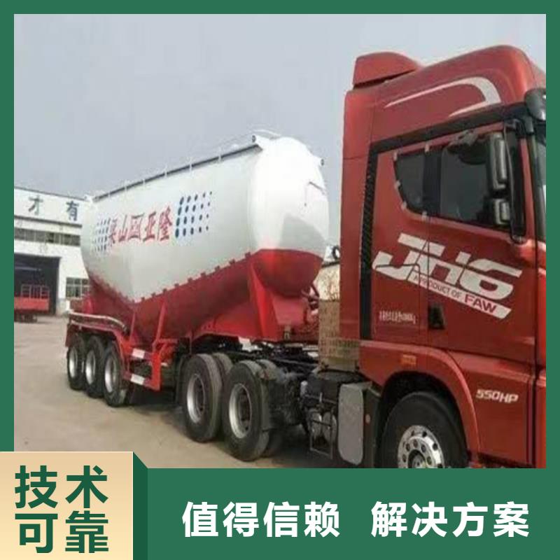 半挂车培训培训a2半挂车技术精湛