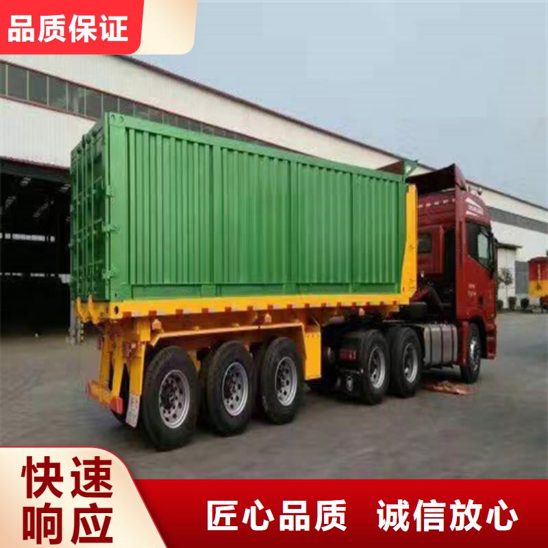 半挂车培训【正程半挂车】先进的技术