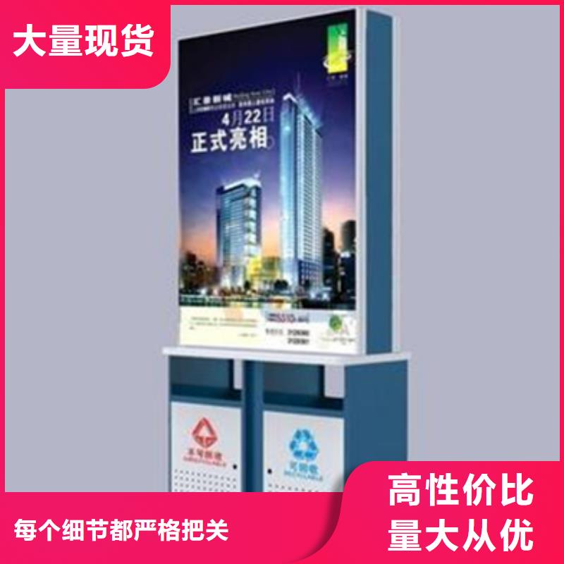 【户外智能候车亭】视频-【户外智能候车亭】|河南省开封市|龙亭|杞县|新乡|安阳|洛阳|许昌