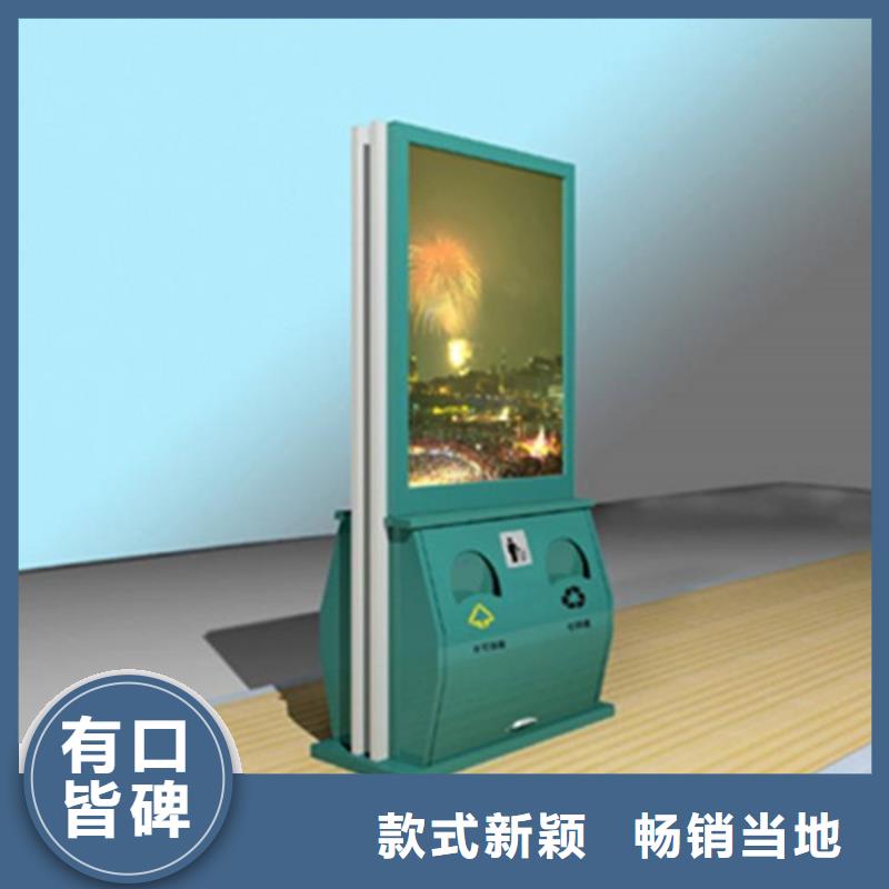 广告垃圾箱（智能候车亭）精工细作品质优良